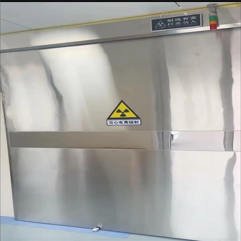 成都防幅射铅门